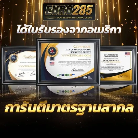 euro285 คาสิโน